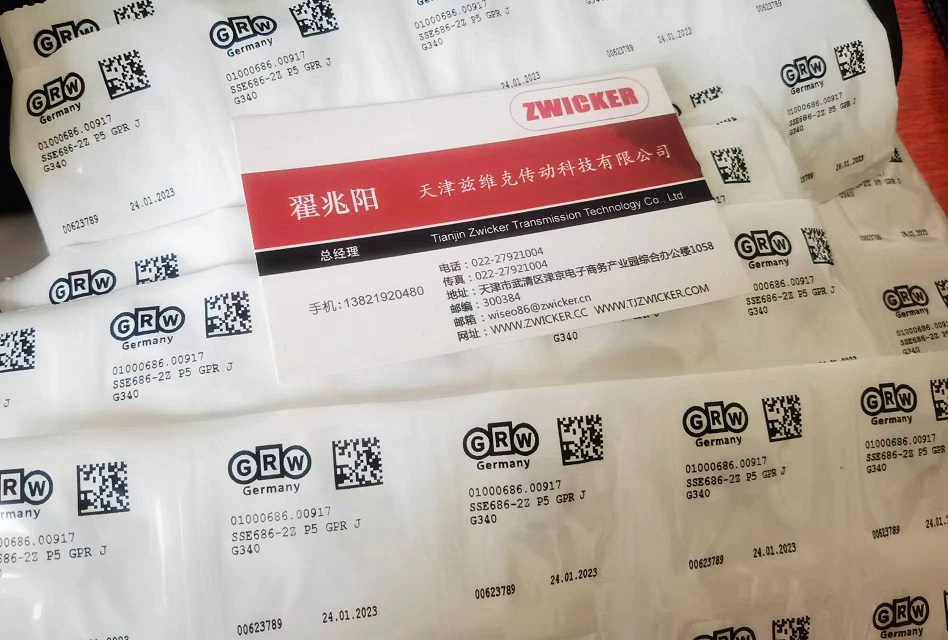 德国Myonic SSE686-2Z P5 GPR J G340轴承特价